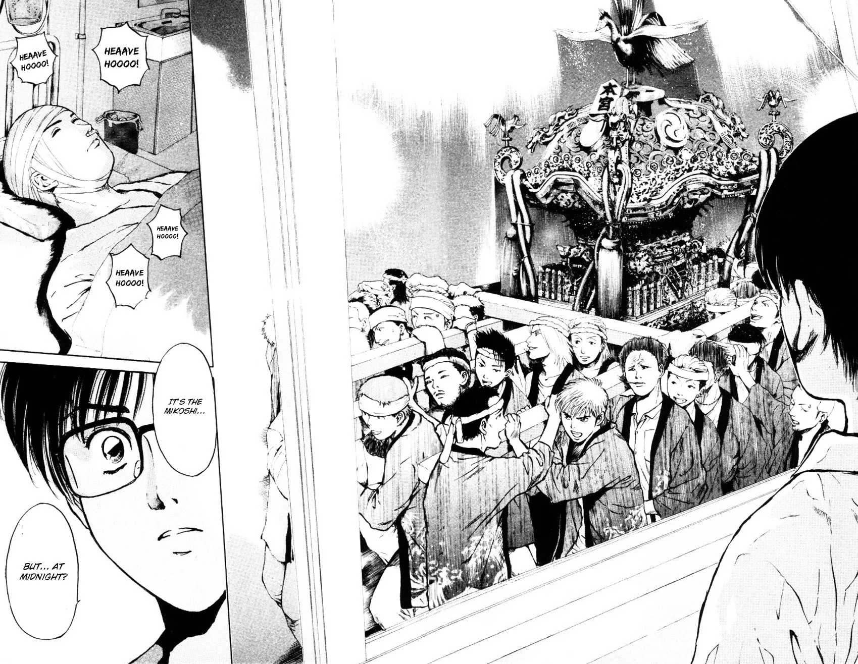 Read Psychometrer EIJI chapter 160 image 15 on Lezhin