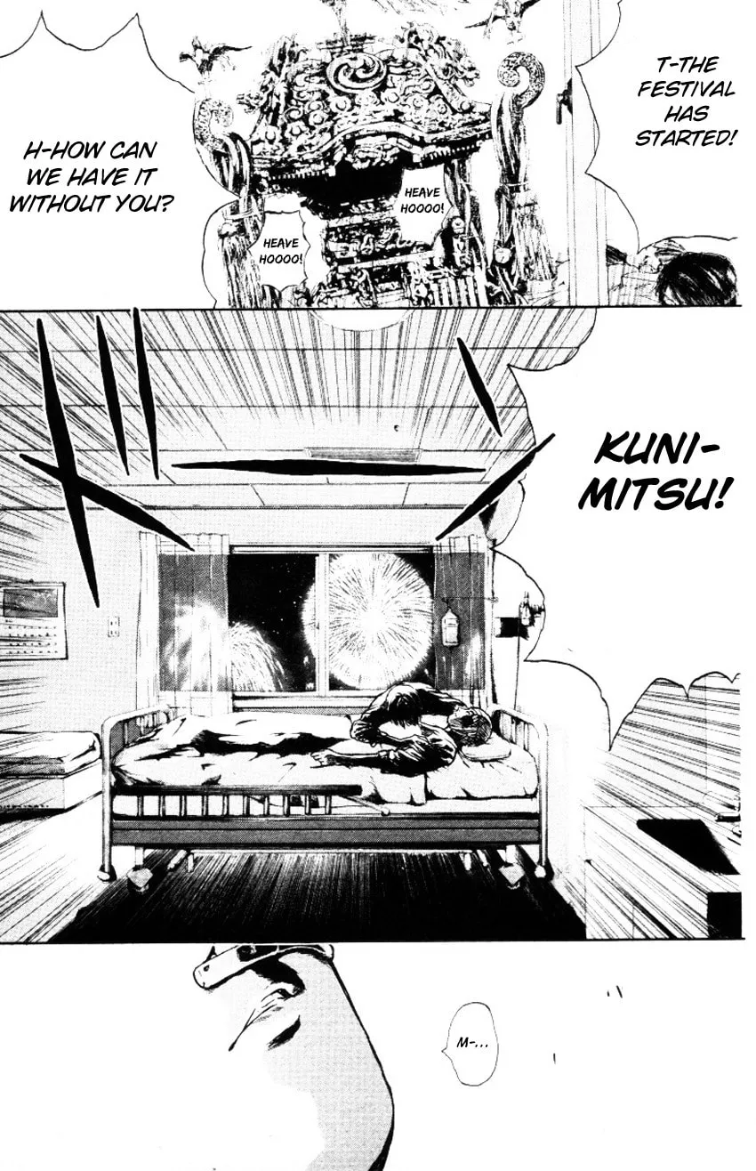 Read Psychometrer EIJI chapter 160 image 17 on Lezhin