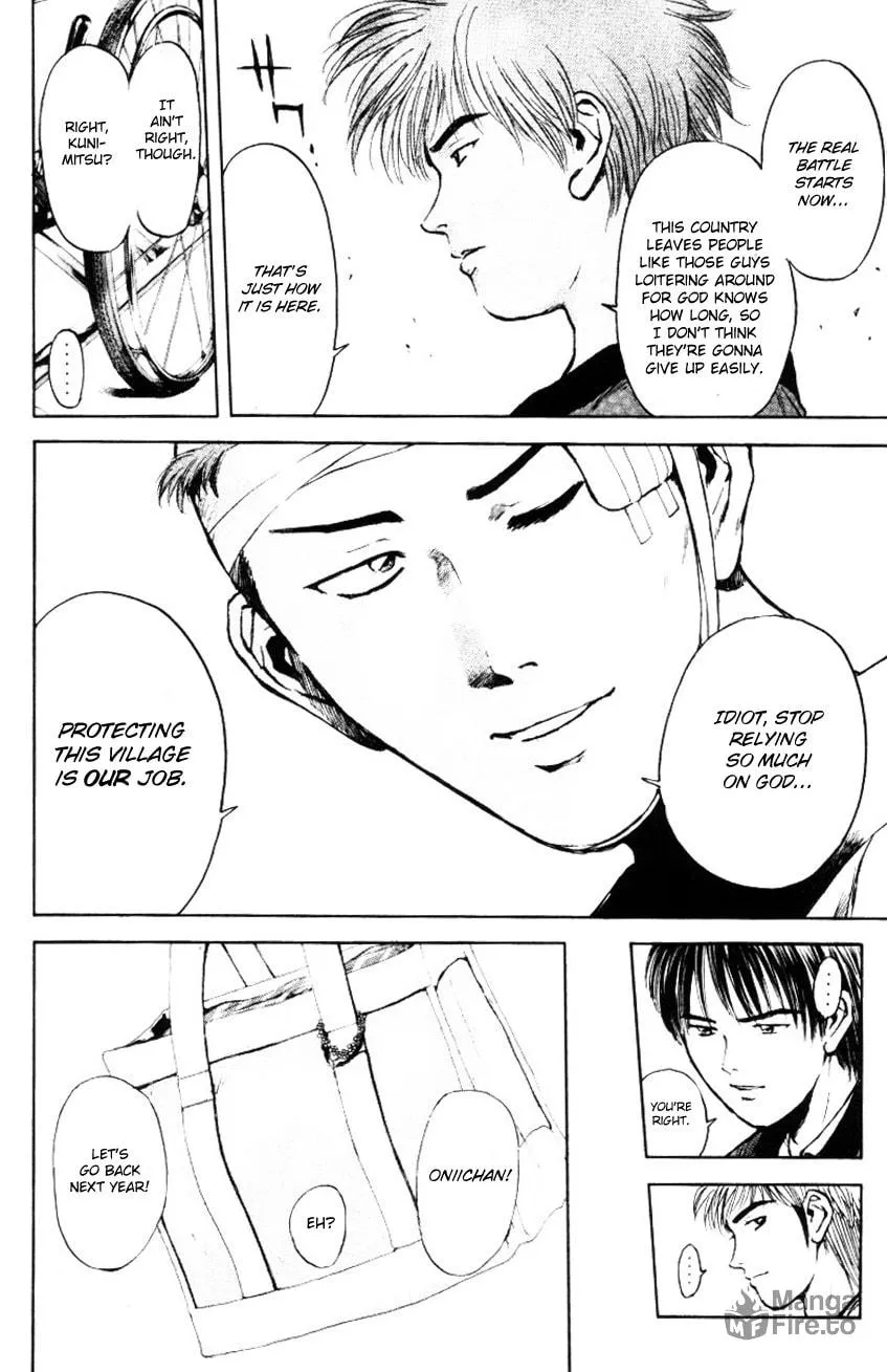 Read Psychometrer EIJI chapter 160 image 20 on Lezhin