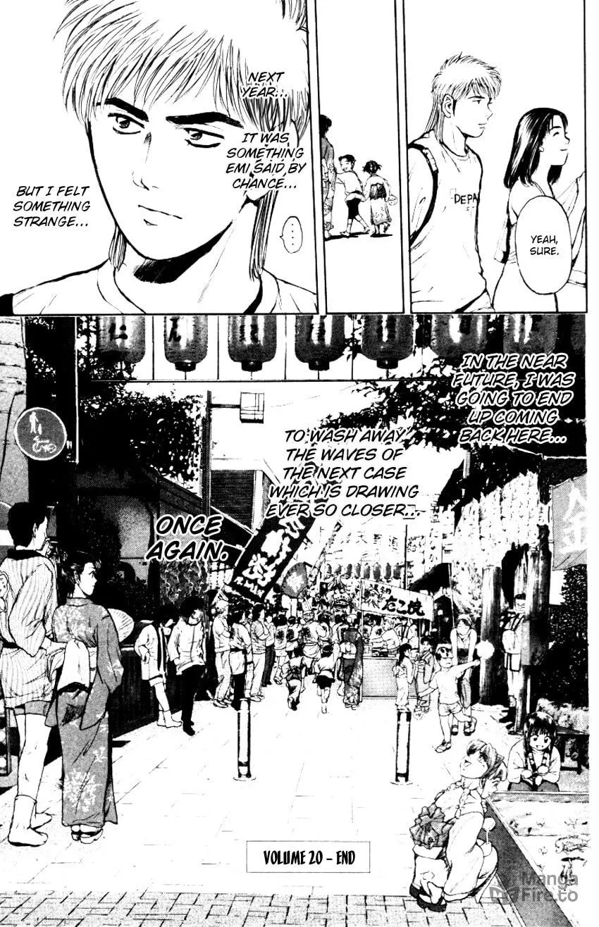 Read Psychometrer EIJI chapter 160 image 21 on Lezhin