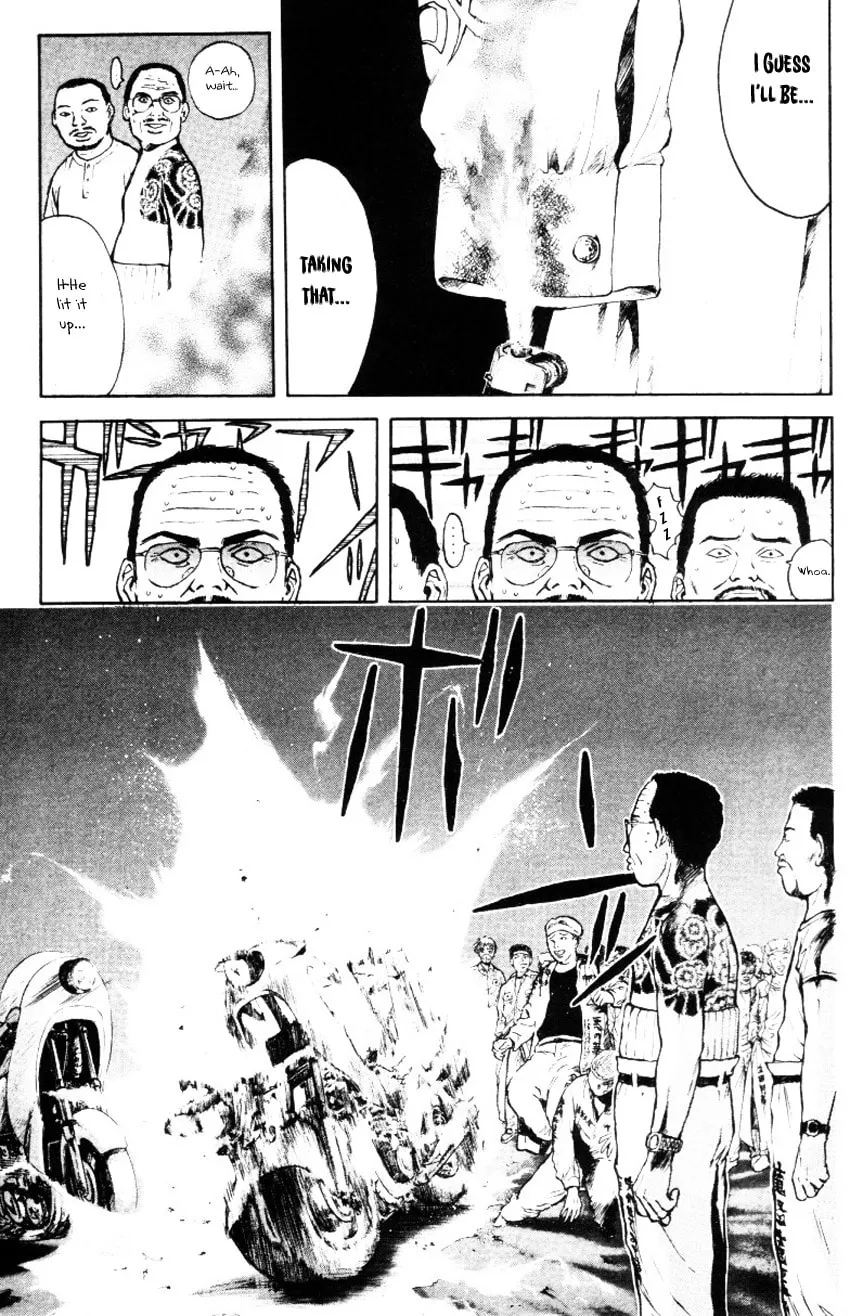 Read Psychometrer EIJI chapter 160 image 7 on Lezhin