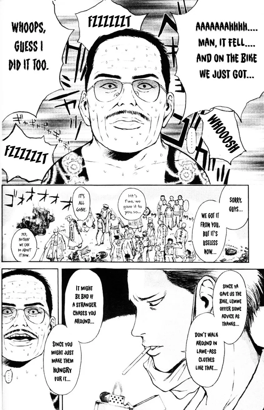 Read Psychometrer EIJI chapter 160 image 8 on Lezhin