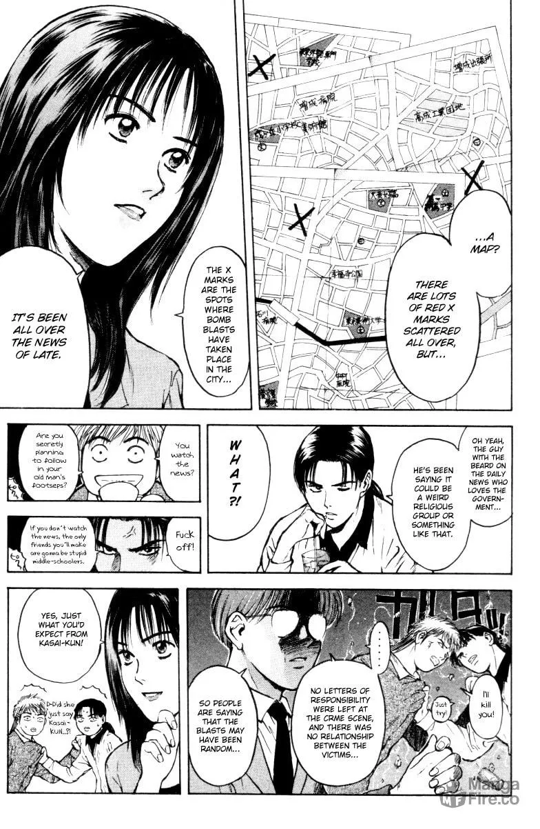 Read Psychometrer EIJI chapter 161 image 10 on Lezhin