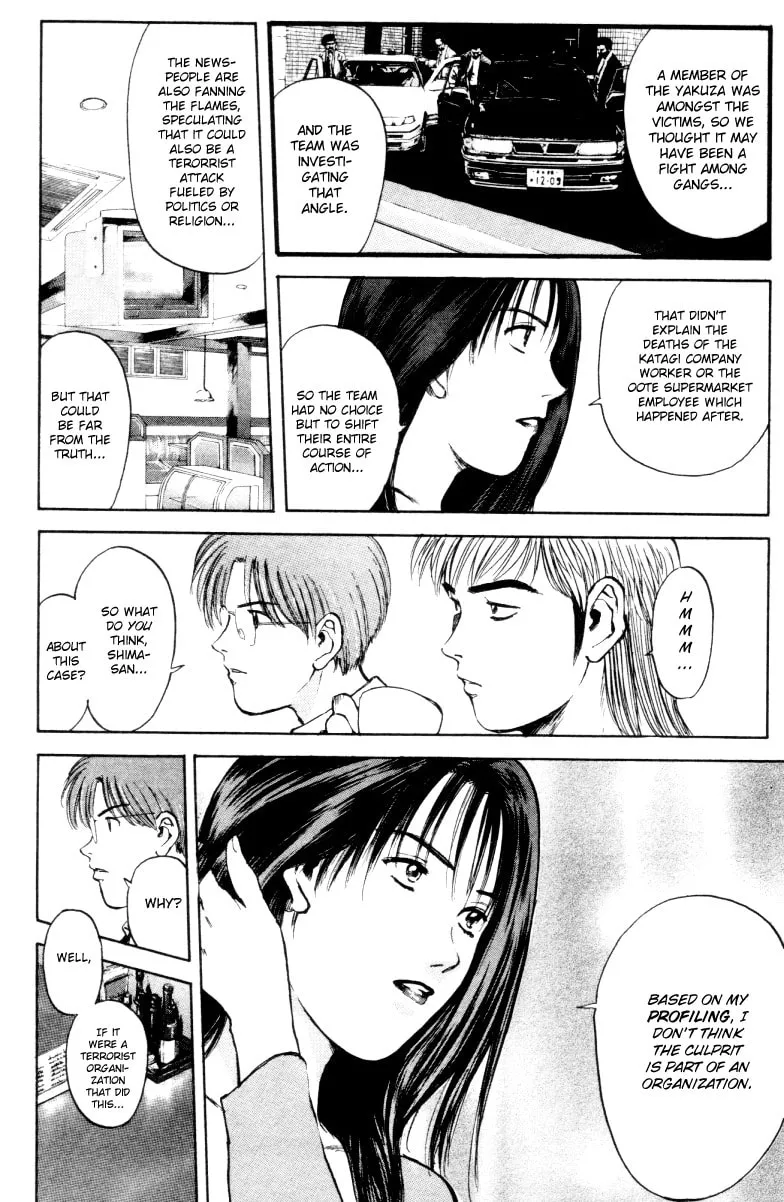 Read Psychometrer EIJI chapter 161 image 11 on Lezhin