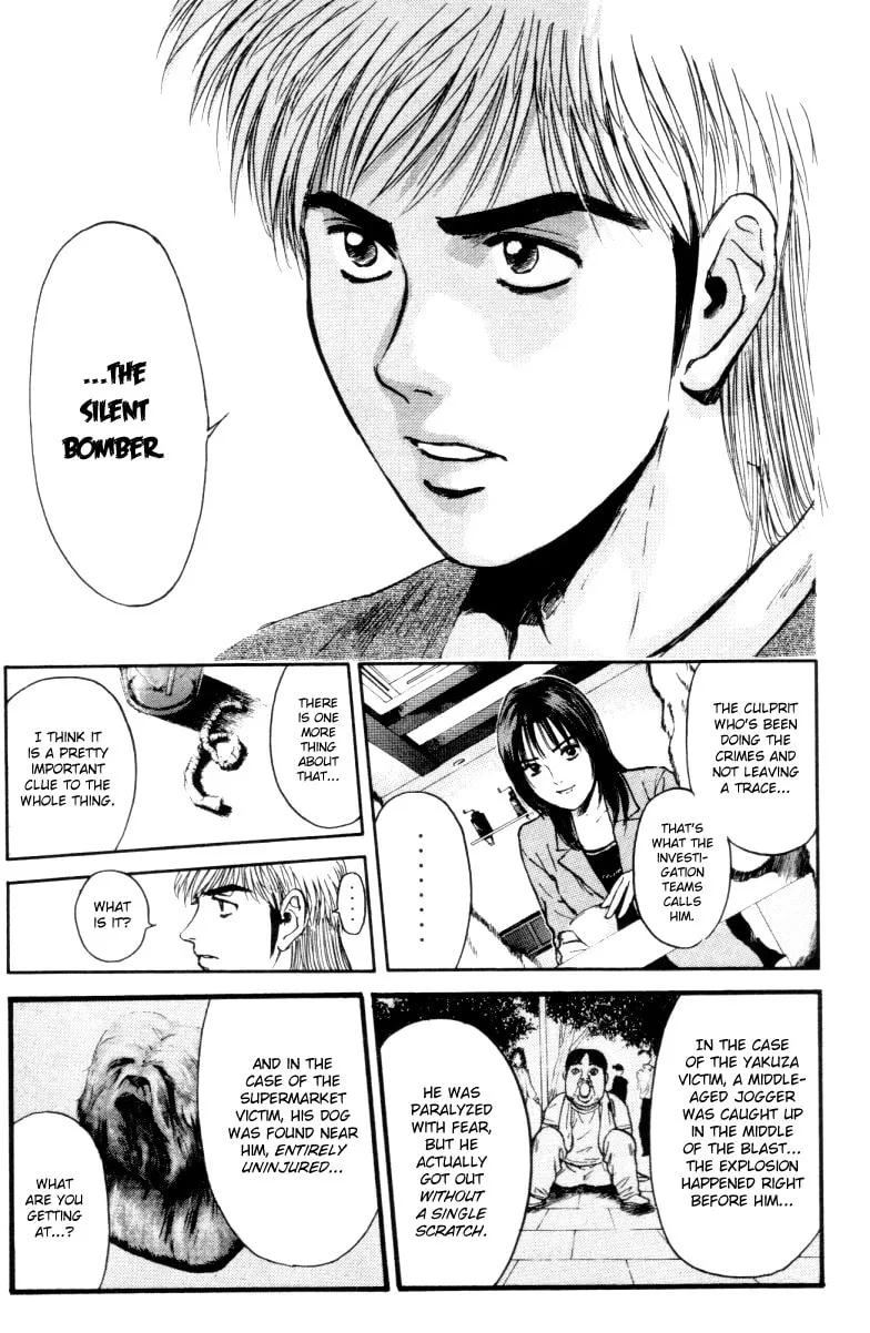 Read Psychometrer EIJI chapter 161 image 14 on Lezhin