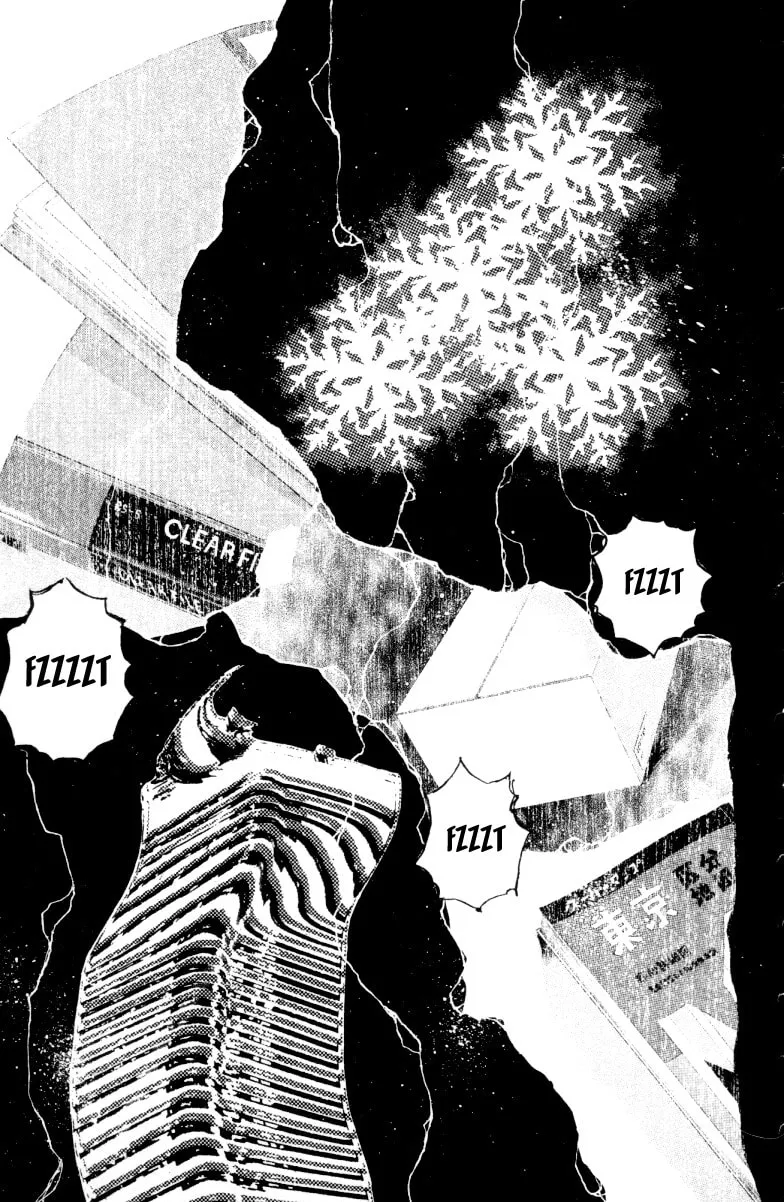 Read Psychometrer EIJI chapter 161 image 16 on Lezhin