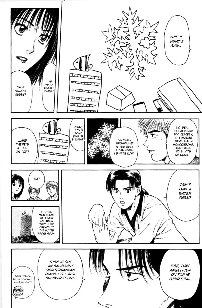 Read Psychometrer EIJI chapter 161 image 17 on Lezhin