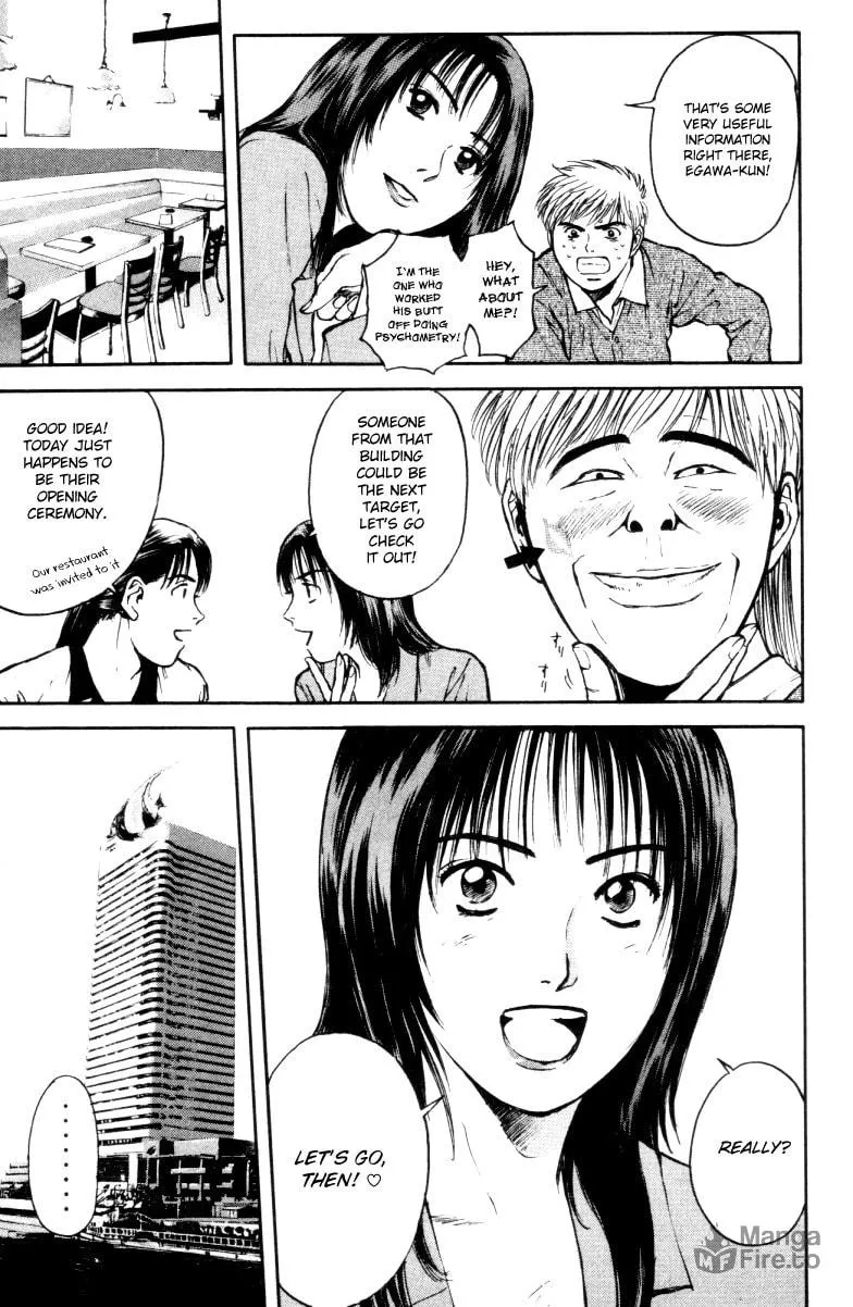 Read Psychometrer EIJI chapter 161 image 18 on Lezhin