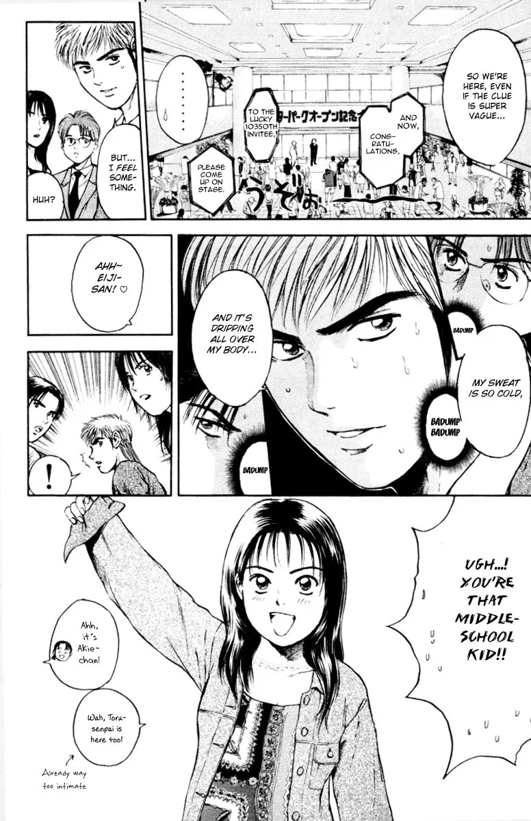 Read Psychometrer EIJI chapter 161 image 19 on Lezhin
