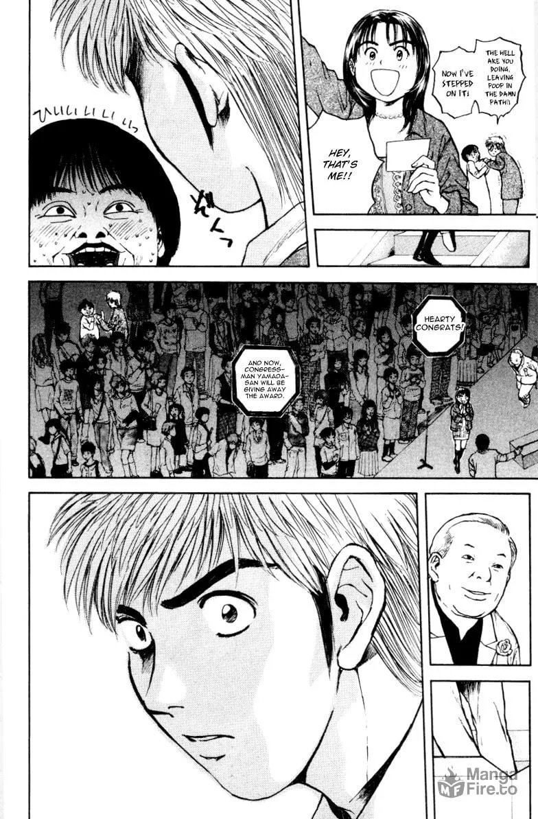 Read Psychometrer EIJI chapter 161 image 21 on Lezhin