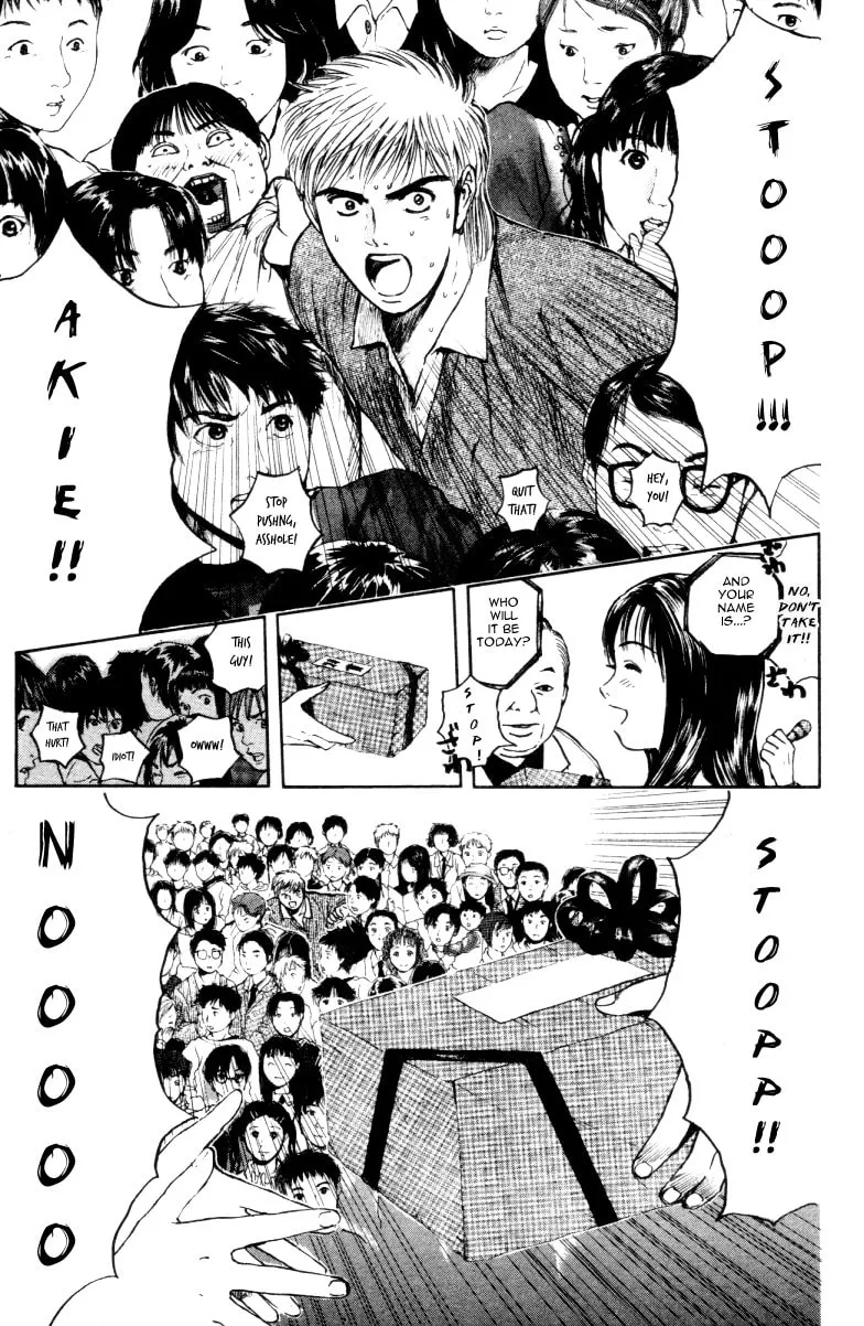 Read Psychometrer EIJI chapter 161 image 22 on Lezhin