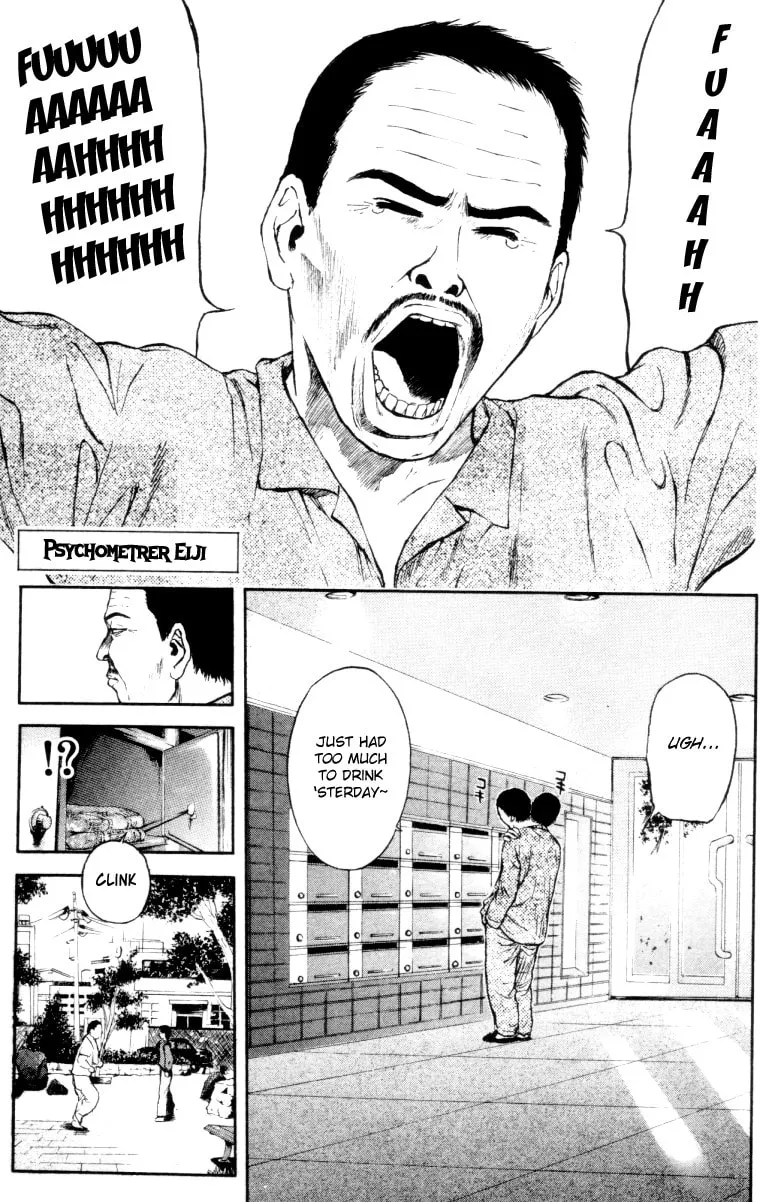 Read Psychometrer EIJI chapter 161 image 4 on Lezhin