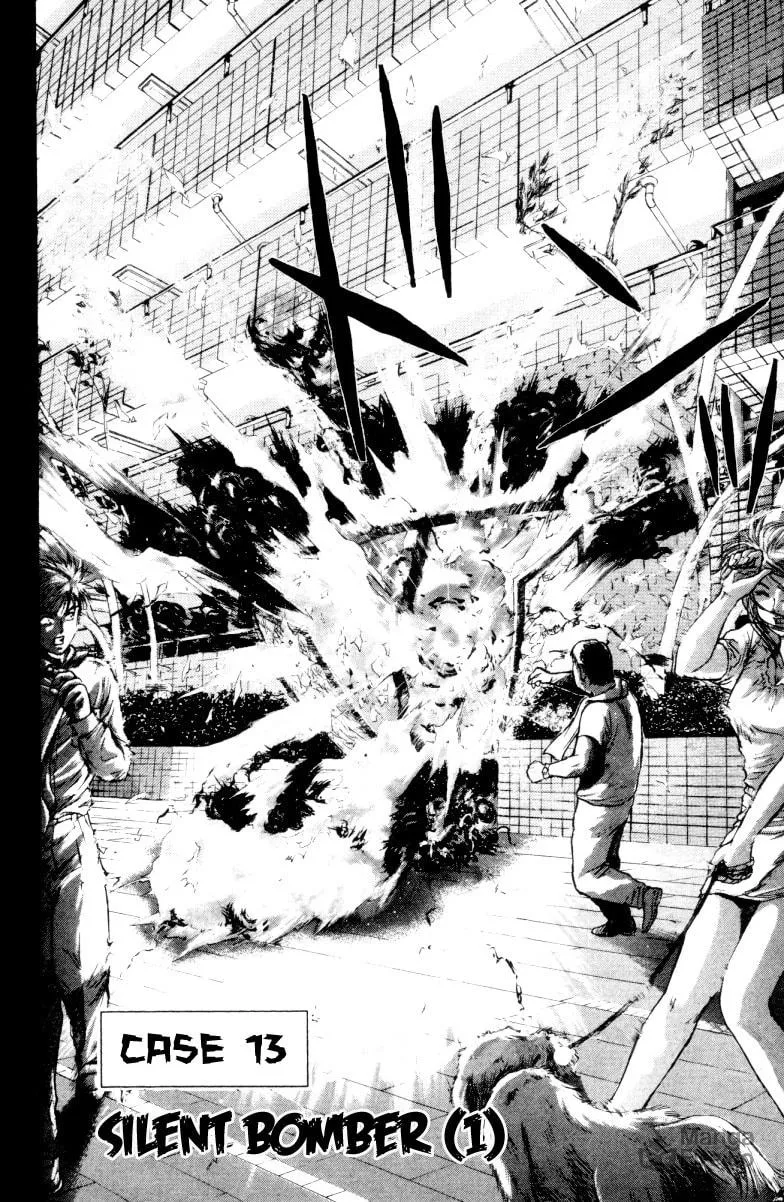 Read Psychometrer EIJI chapter 161 image 5 on Lezhin