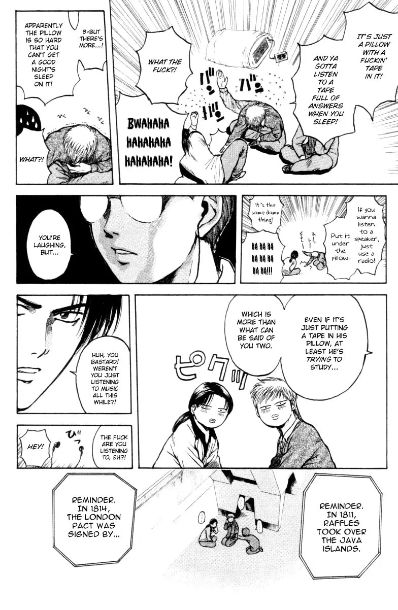 Read Psychometrer EIJI chapter 161 image 7 on Lezhin