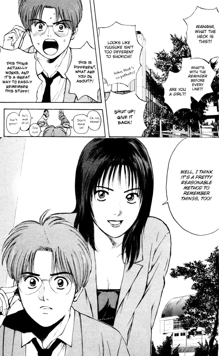 Read Psychometrer EIJI chapter 161 image 8 on Lezhin