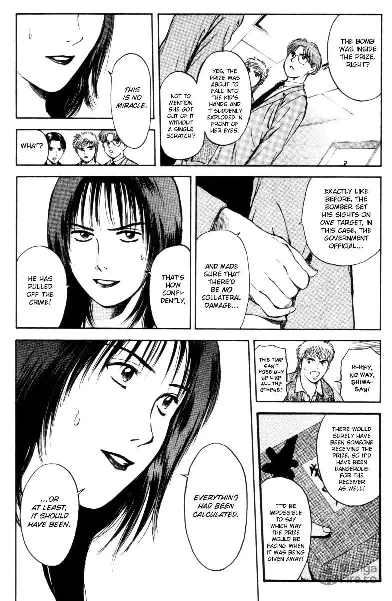 Read Psychometrer EIJI chapter 162 image 10 on Lezhin