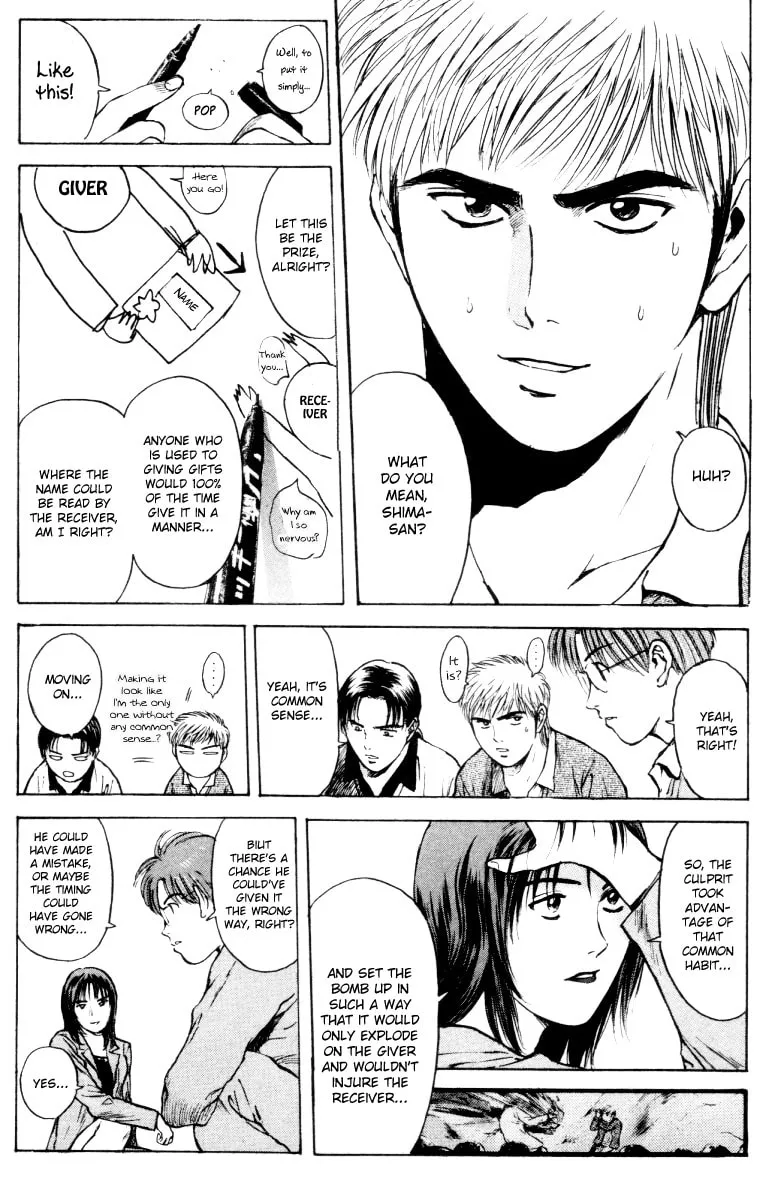 Read Psychometrer EIJI chapter 162 image 11 on Lezhin