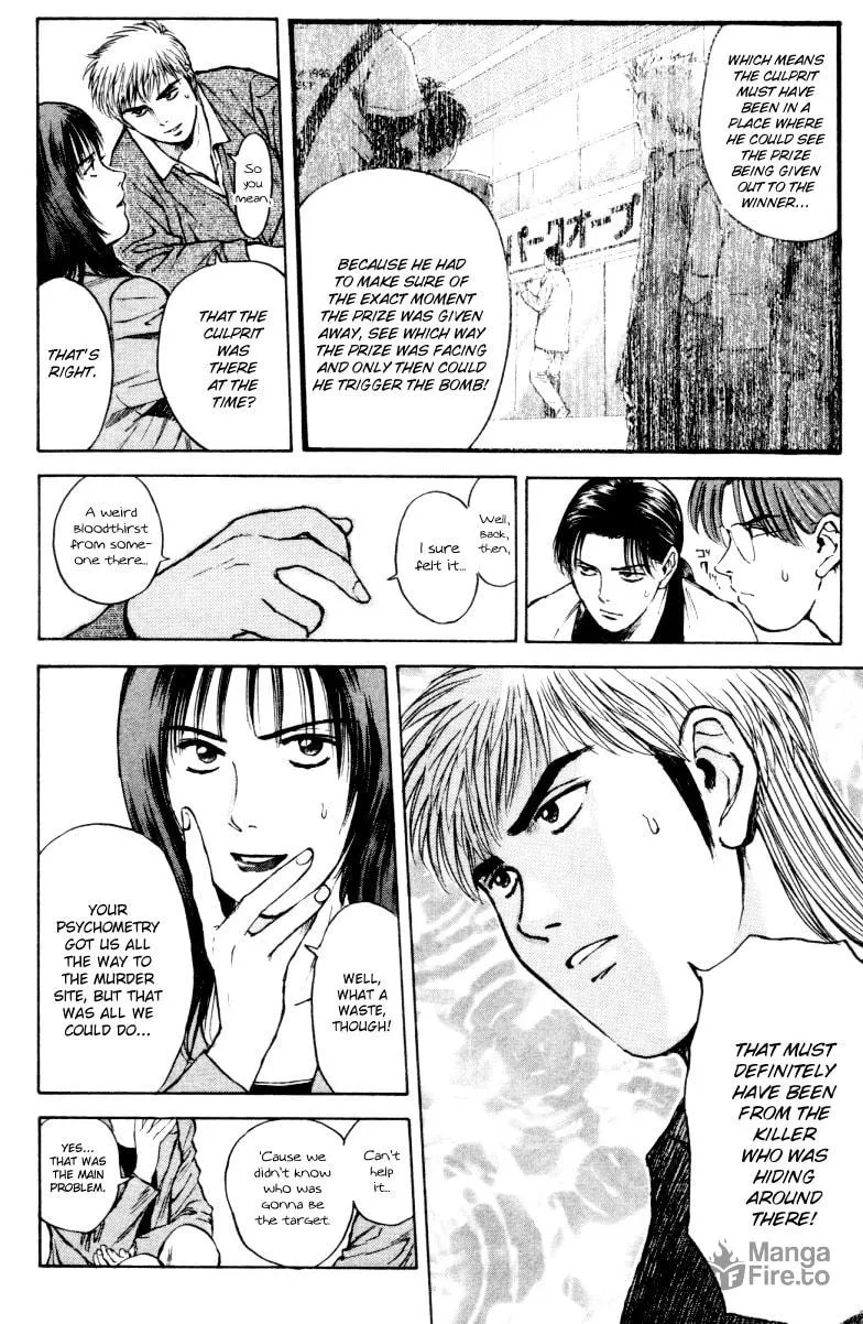 Read Psychometrer EIJI chapter 162 image 12 on Lezhin