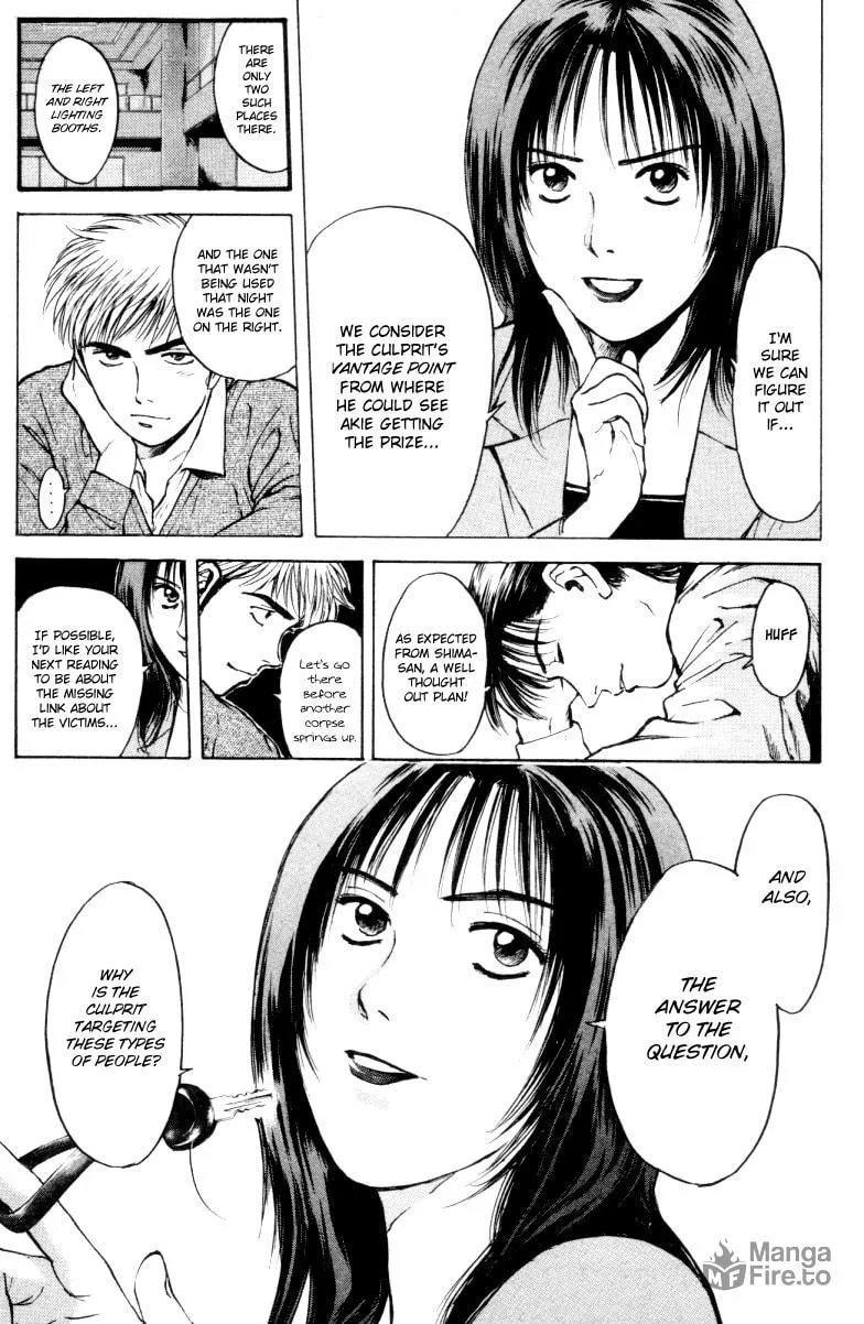 Read Psychometrer EIJI chapter 162 image 15 on Lezhin