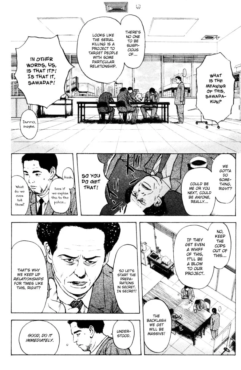 Read Psychometrer EIJI chapter 162 image 16 on Lezhin