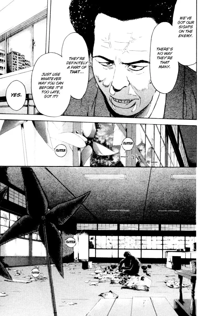 Read Psychometrer EIJI chapter 162 image 17 on Lezhin