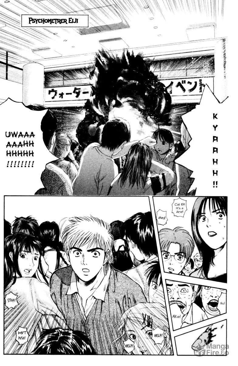 Read Psychometrer EIJI chapter 162 image 3 on Lezhin