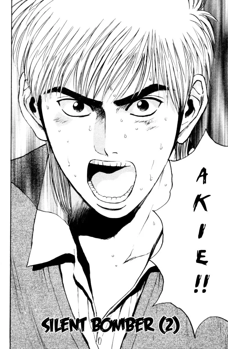 Read Psychometrer EIJI chapter 162 image 4 on Lezhin