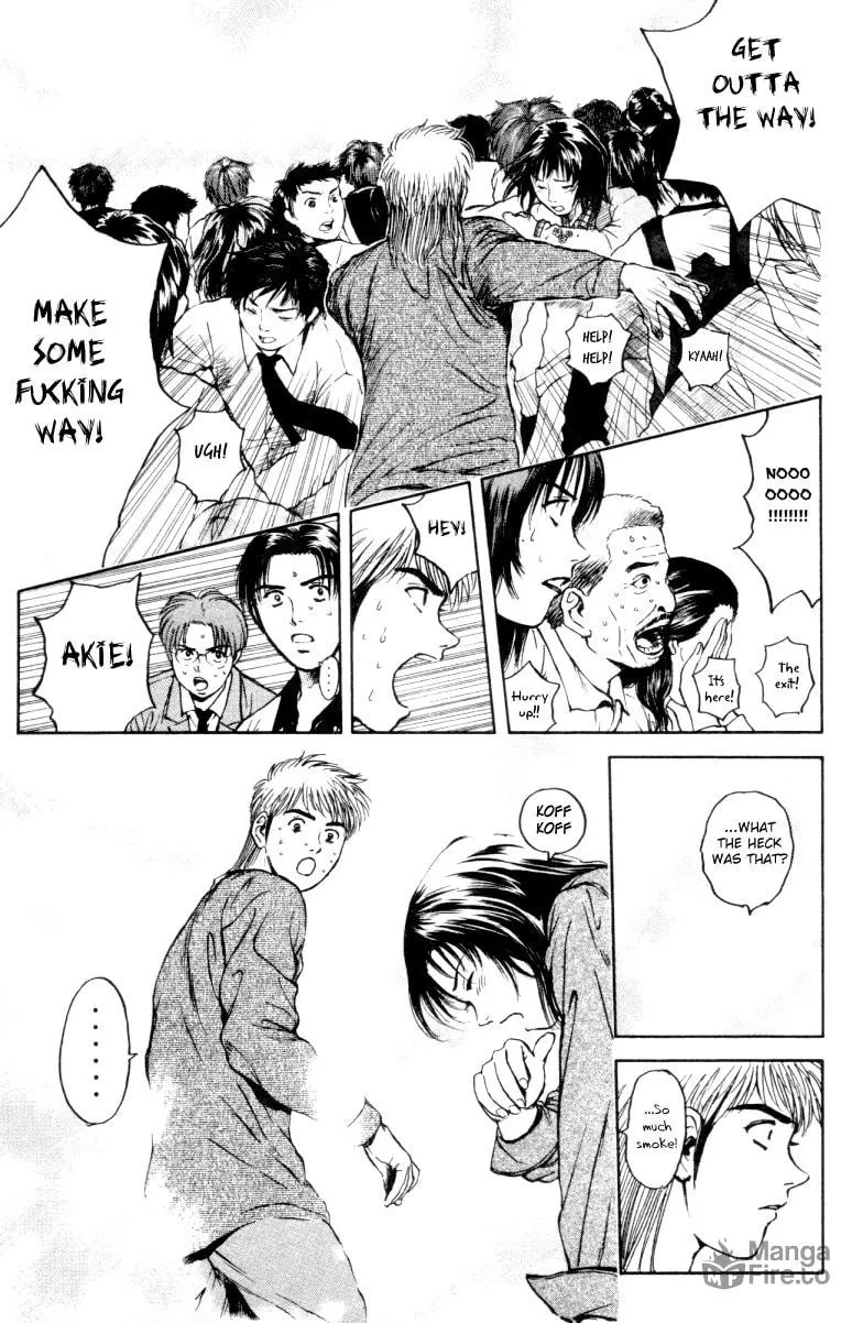 Read Psychometrer EIJI chapter 162 image 5 on Lezhin