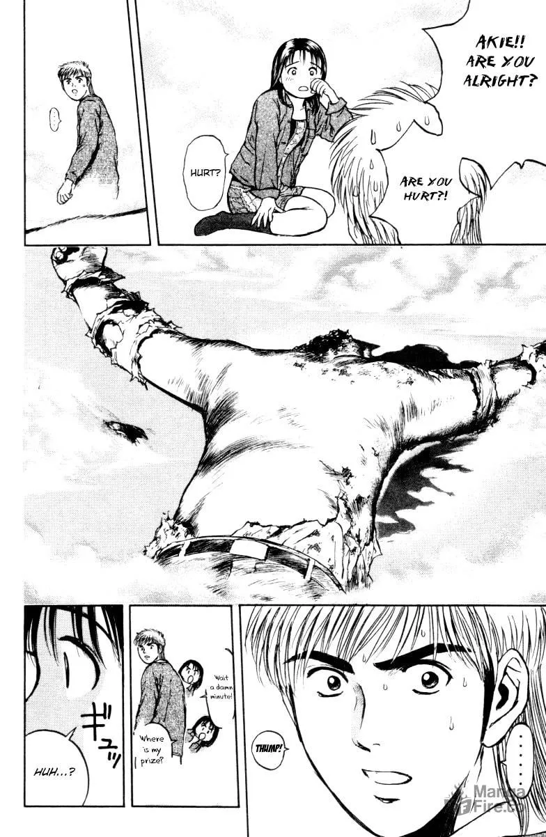 Read Psychometrer EIJI chapter 162 image 6 on Lezhin