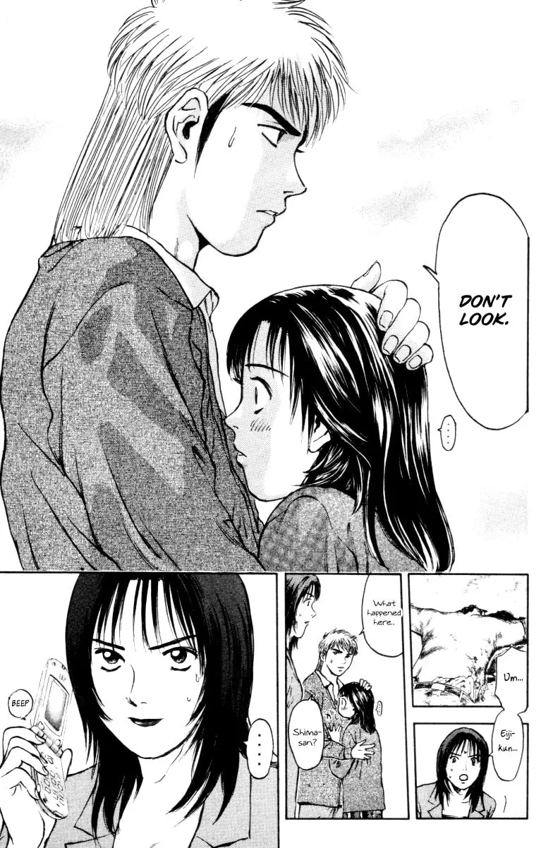 Read Psychometrer EIJI chapter 162 image 7 on Lezhin