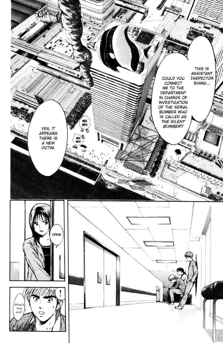 Read Psychometrer EIJI chapter 162 image 8 on Lezhin