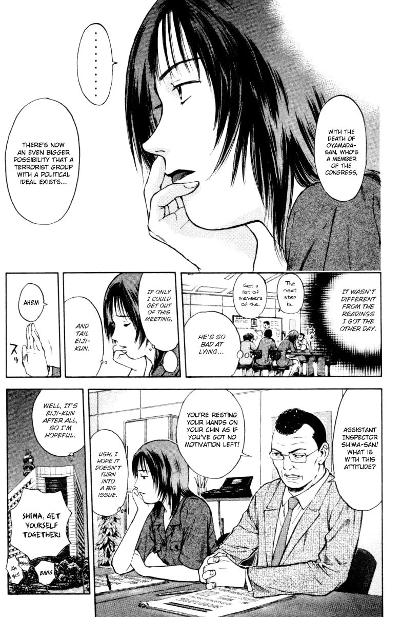 Read Psychometrer EIJI chapter 163 image 11 on Lezhin