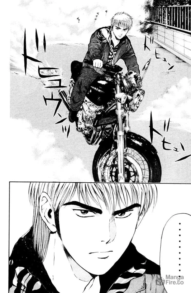 Read Psychometrer EIJI chapter 163 image 12 on Lezhin