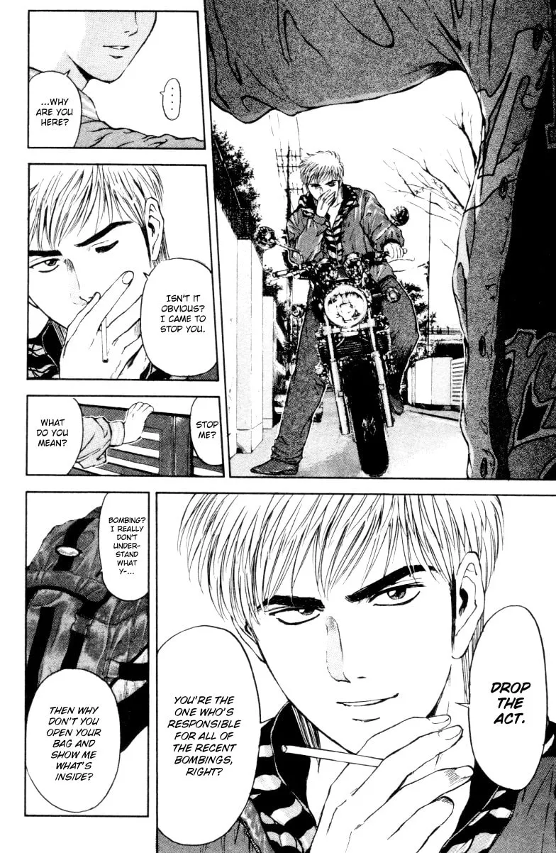 Read Psychometrer EIJI chapter 163 image 14 on Lezhin