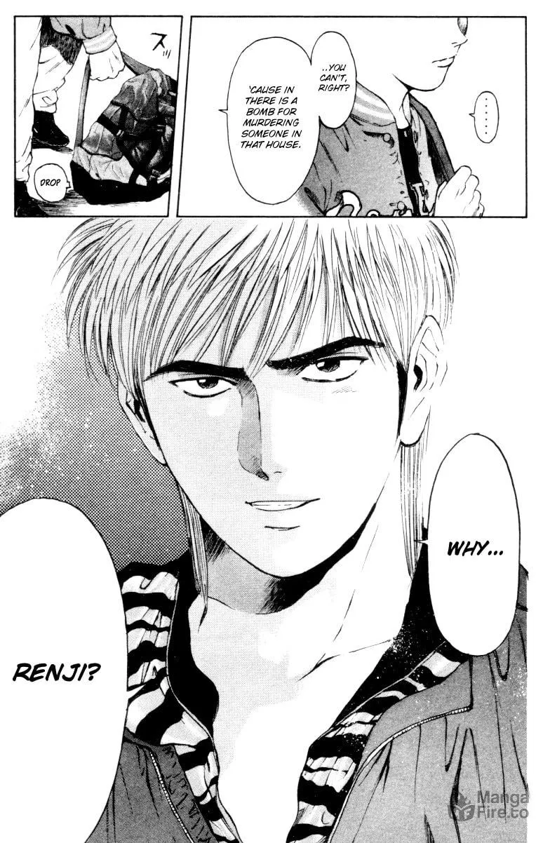 Read Psychometrer EIJI chapter 163 image 15 on Lezhin