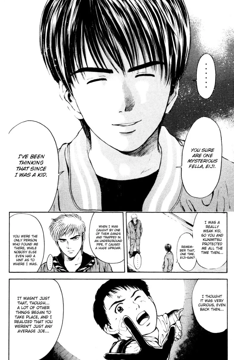 Read Psychometrer EIJI chapter 163 image 16 on Lezhin