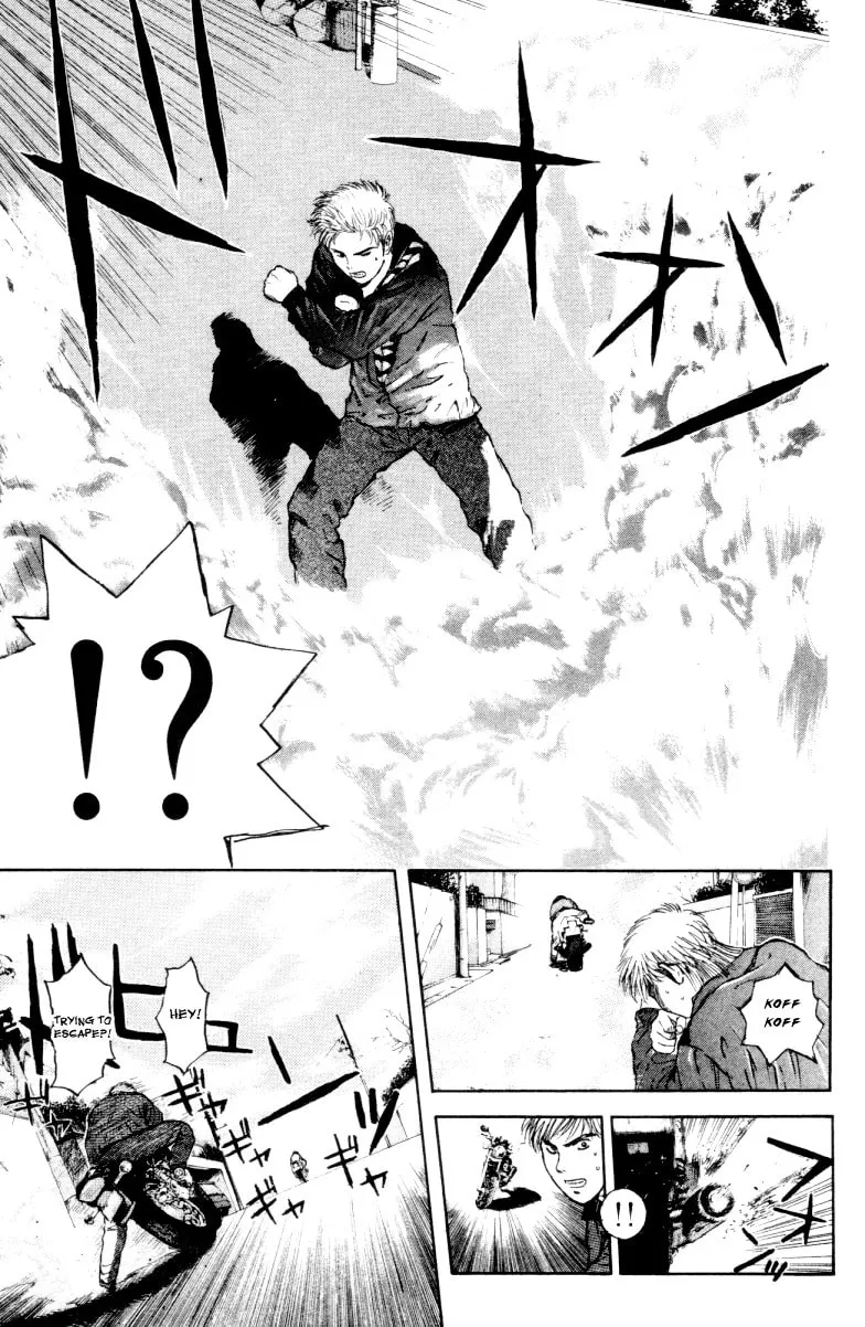 Read Psychometrer EIJI chapter 163 image 19 on Lezhin