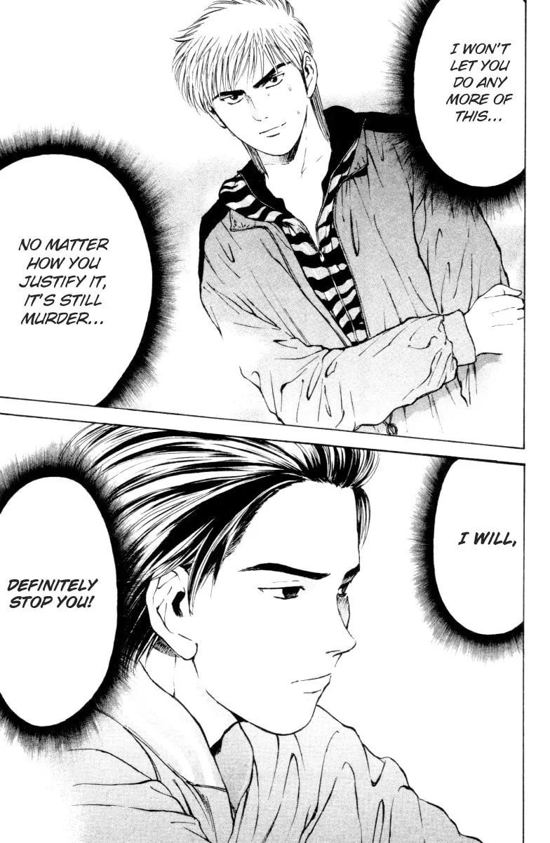 Read Psychometrer EIJI chapter 163 image 22 on Lezhin