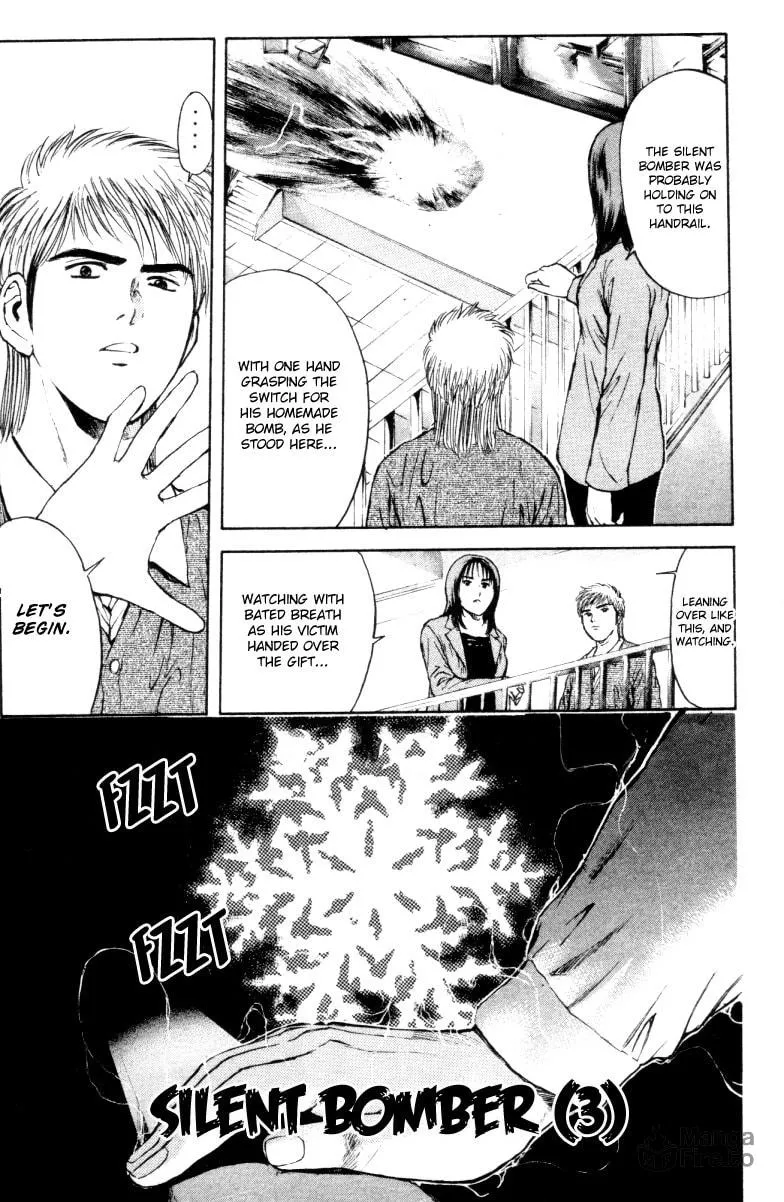 Read Psychometrer EIJI chapter 163 image 3 on Lezhin