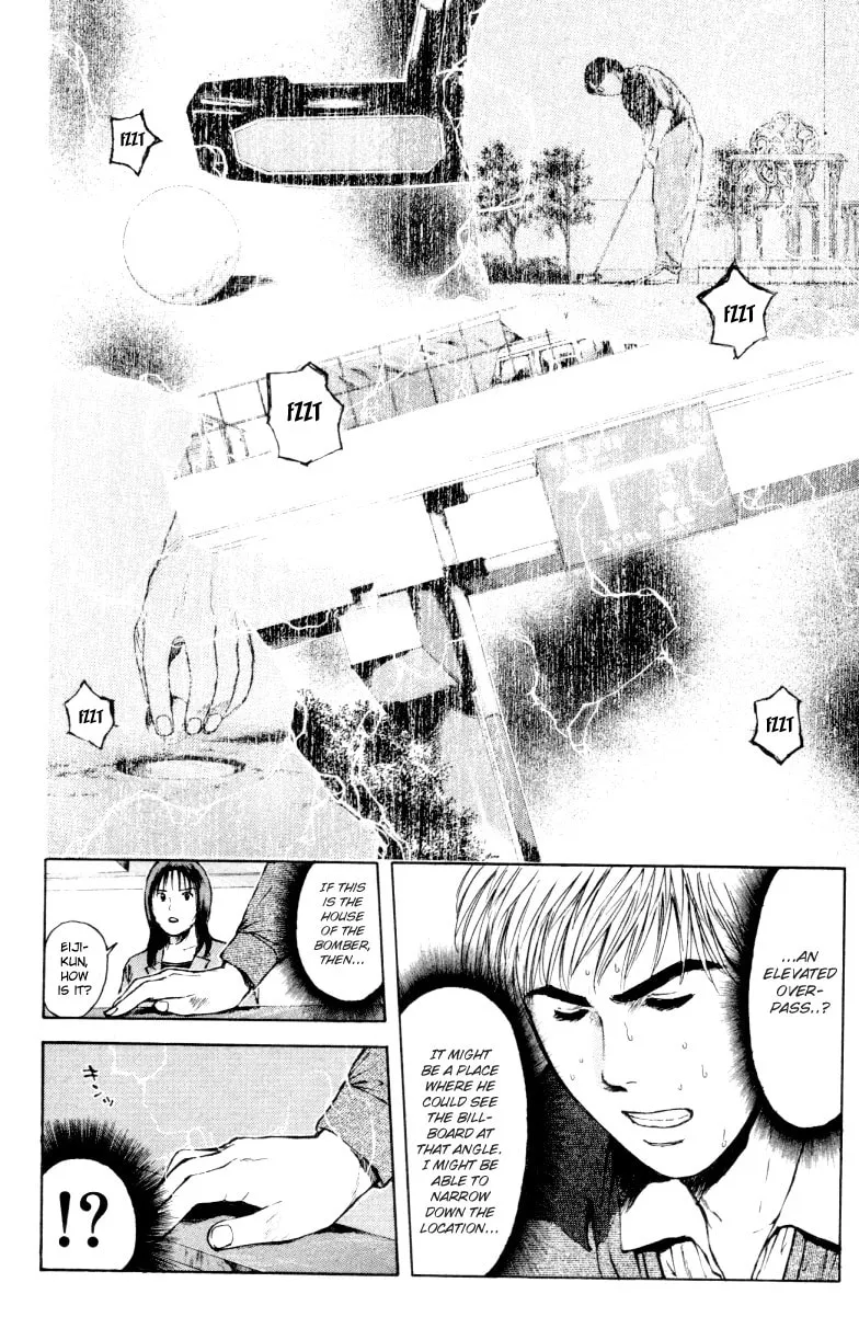 Read Psychometrer EIJI chapter 163 image 4 on Lezhin