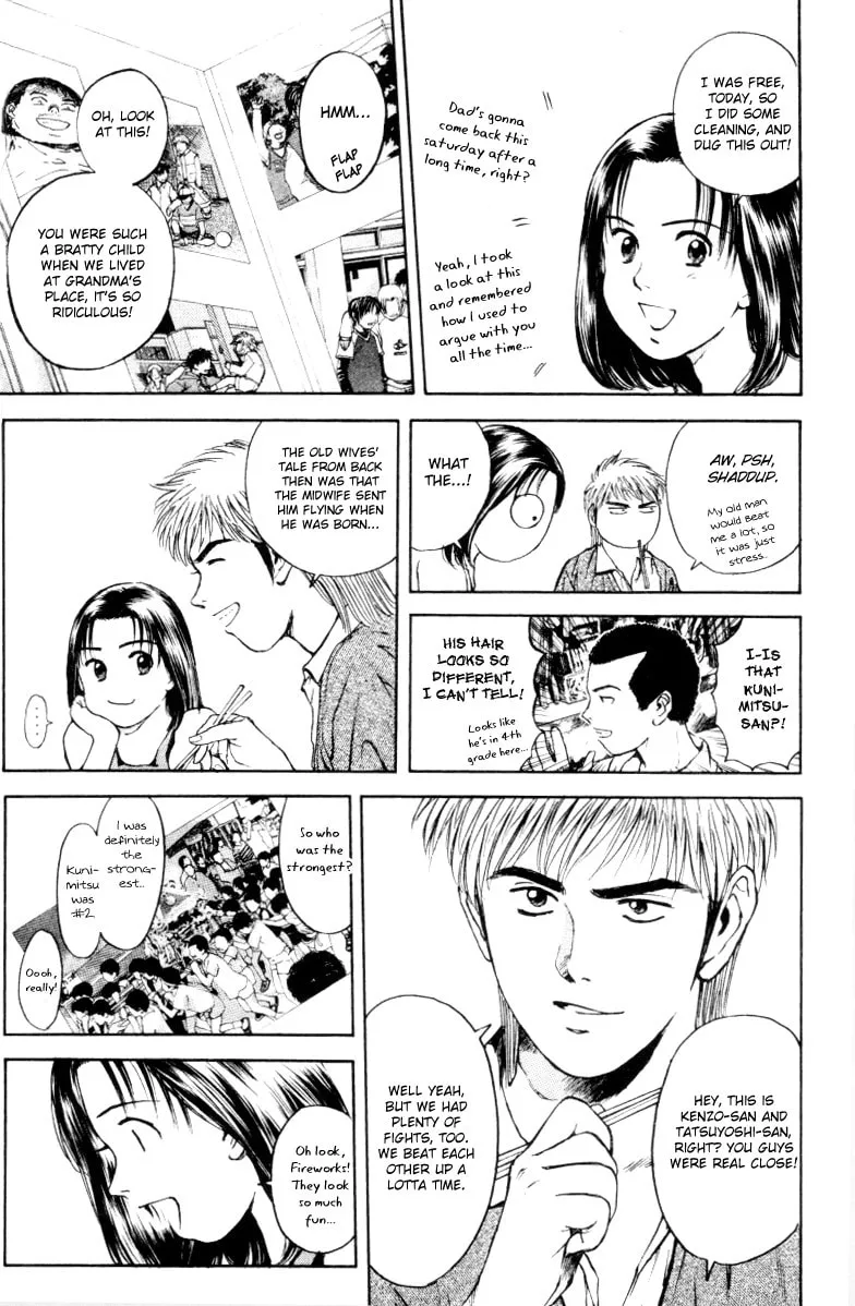Read Psychometrer EIJI chapter 163 image 7 on Lezhin