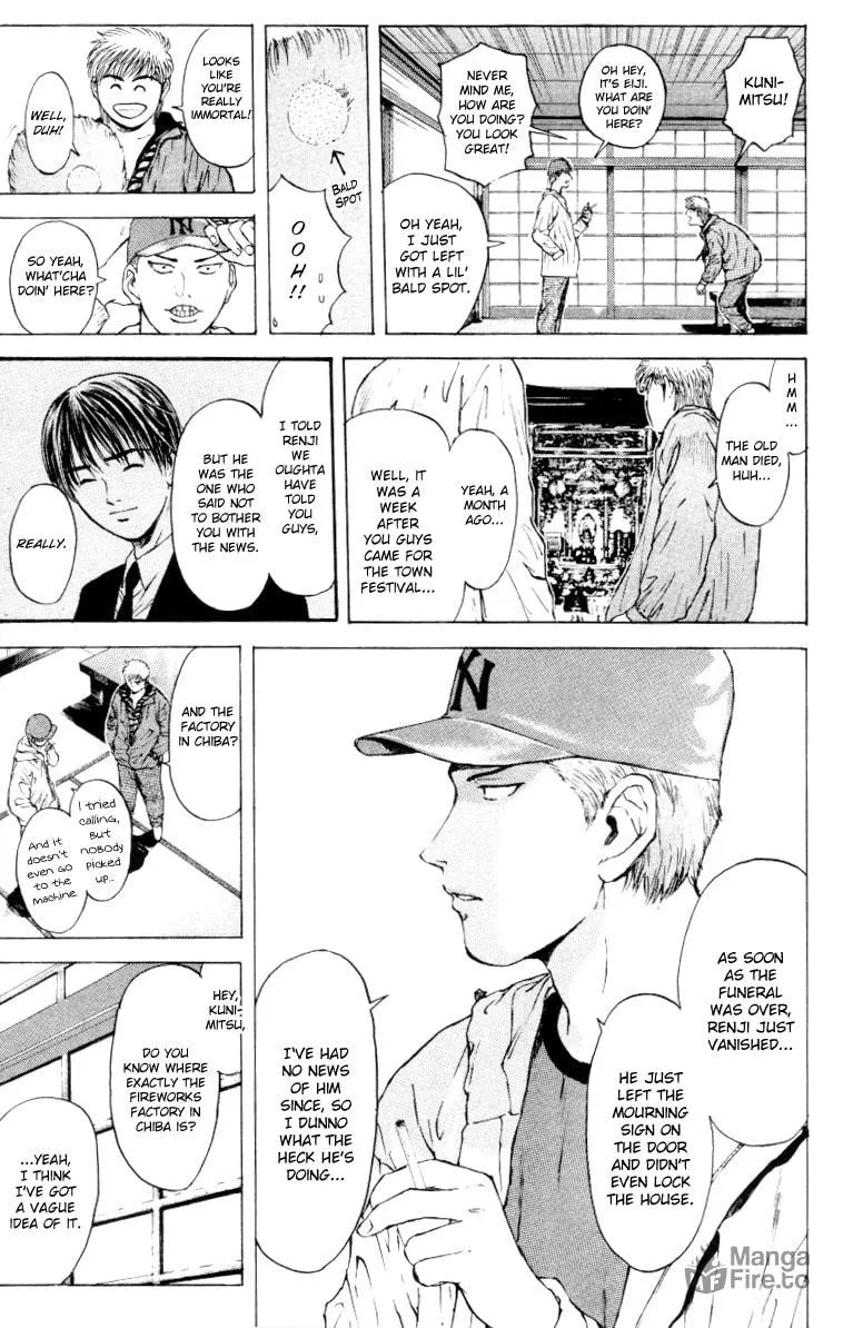 Read Psychometrer EIJI chapter 164 image 10 on Lezhin