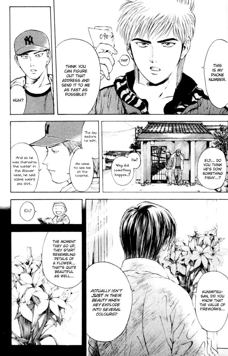 Read Psychometrer EIJI chapter 164 image 11 on Lezhin