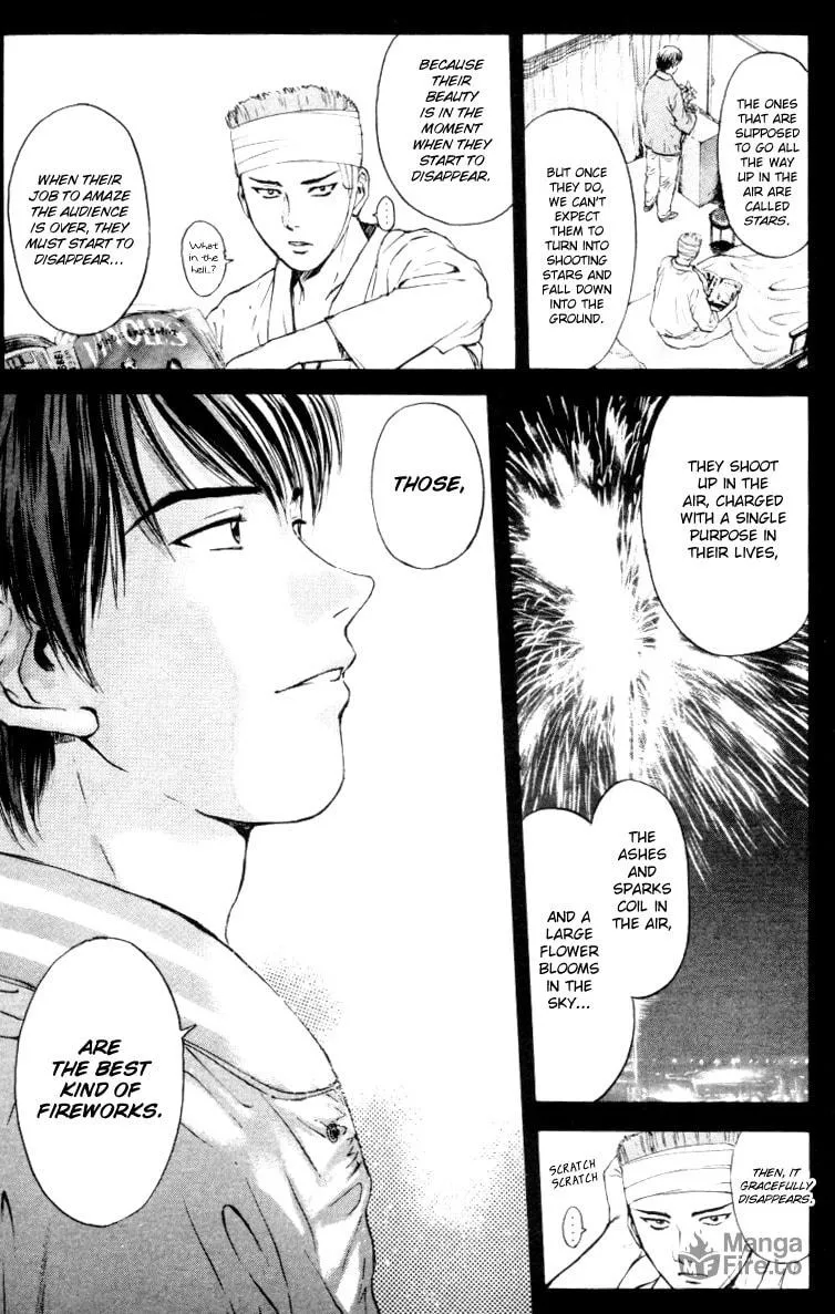 Read Psychometrer EIJI chapter 164 image 12 on Lezhin
