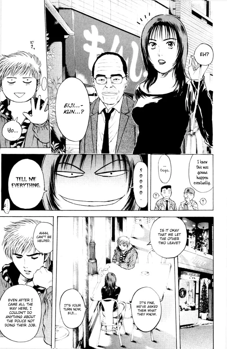 Read Psychometrer EIJI chapter 164 image 14 on Lezhin