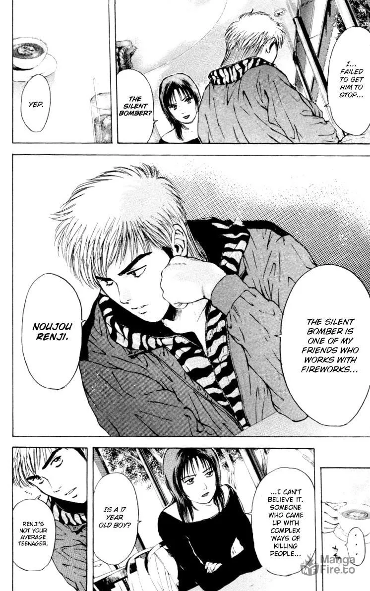 Read Psychometrer EIJI chapter 164 image 15 on Lezhin