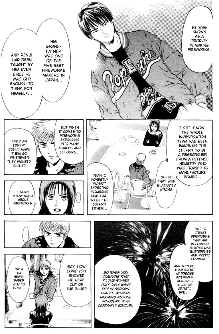 Read Psychometrer EIJI chapter 164 image 16 on Lezhin