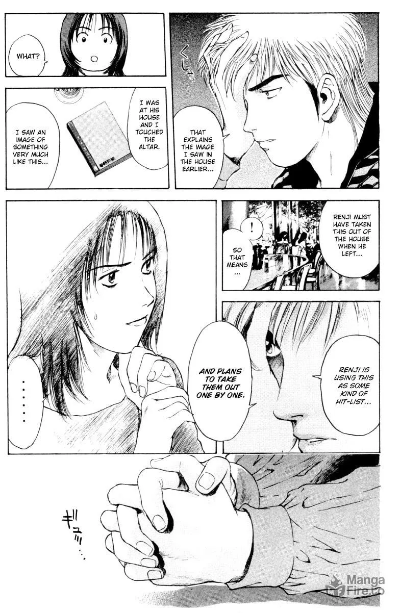 Read Psychometrer EIJI chapter 164 image 18 on Lezhin