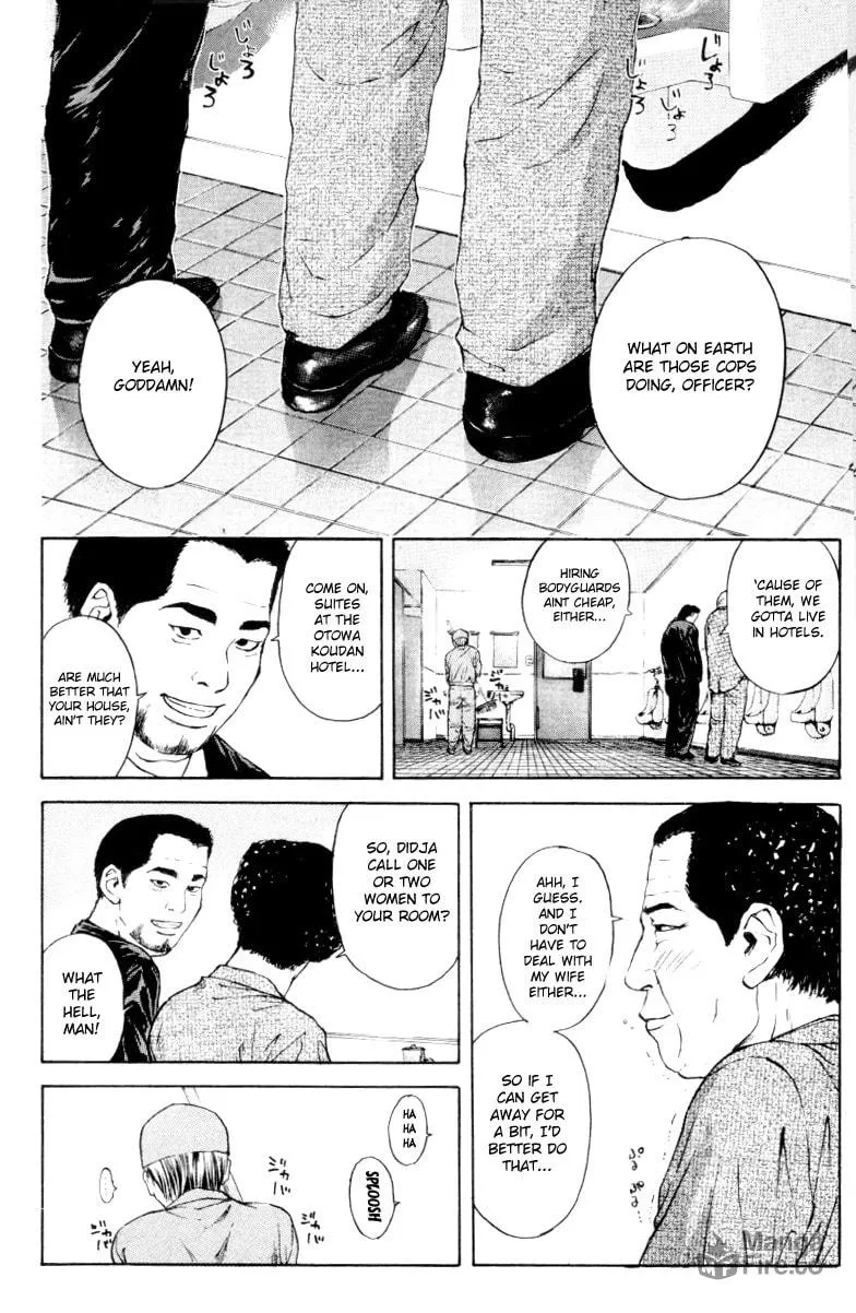 Read Psychometrer EIJI chapter 164 image 21 on Lezhin