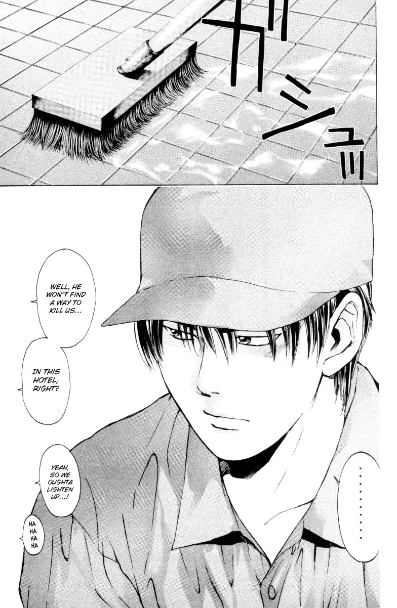 Read Psychometrer EIJI chapter 164 image 22 on Lezhin
